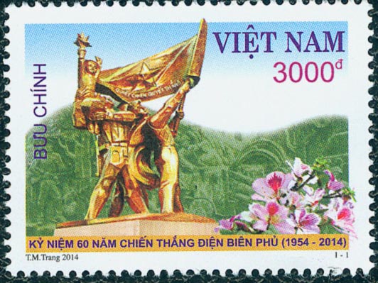 Bộ tem bưu chính Kỷ niệm 60 năm chiến thắng Điện Biên Phủ 1954 – 2014.